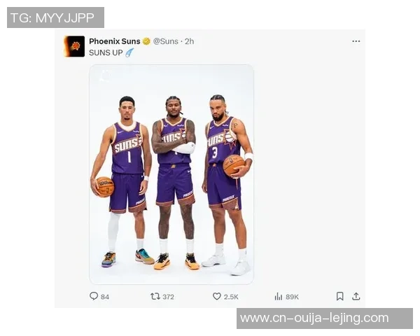 杰伦约翰逊25+10+8，老鹰反转太阳获得五连胜，狄龙空砍34分